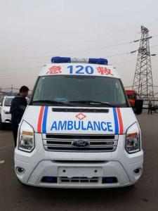 通榆县跨省长途